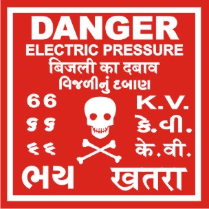 DANGER-ELEC. PRESSURE 66KV WITH GUJ. HINDI
