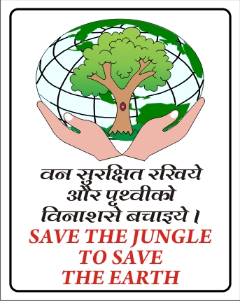 SAVE THE JUNGLE TO SAVE THE EARTH