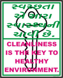 CLEANLINESS IS THE KEY TO... SWACHHATA E SARA....