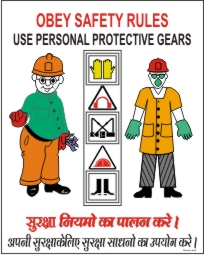 OBEY SAFETY RULES USE PERSONAL PROTECTIVE GEARS