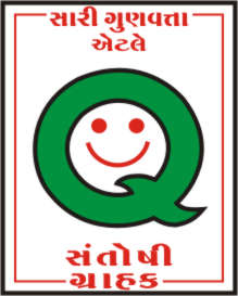 SARI GUNVATTA ETLE SANTOSHI GRAHAK(GUJARATI)