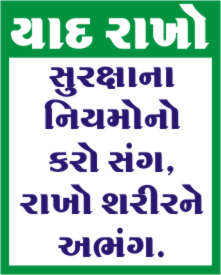 Maa Ambica Enterprise Maa Ambica Enterprise